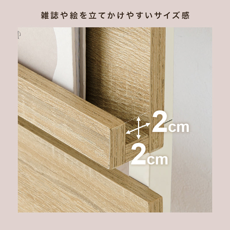 突っ張りマガジンラック 収納家具 本棚 突っ張り式収納 表紙 ディスプレイ フック 好み レイアウト 使用