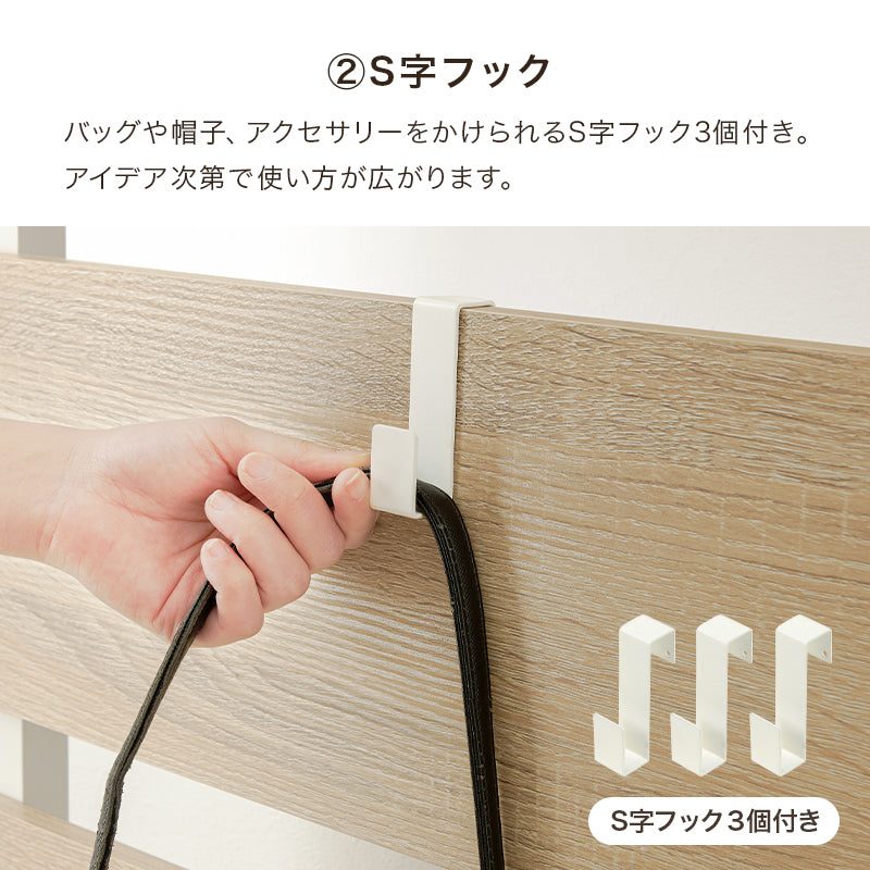突っ張りマガジンラック 収納家具 本棚 突っ張り式収納 表紙 ディスプレイ フック 好み レイアウト 使用