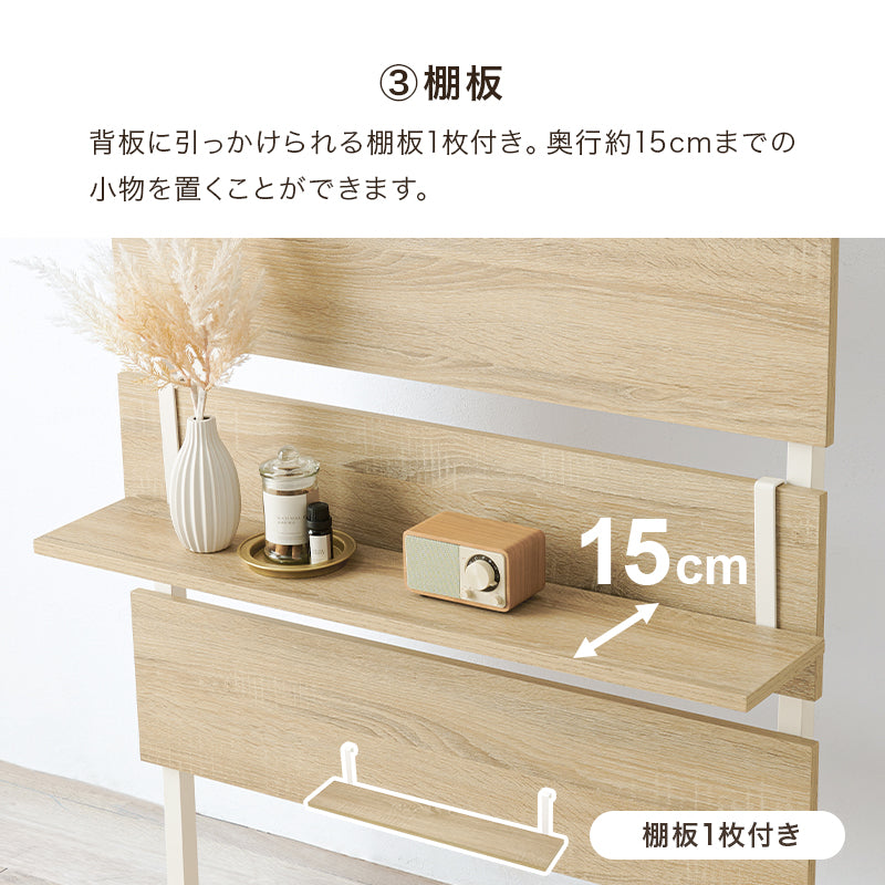 突っ張りマガジンラック 収納家具 本棚 突っ張り式収納 表紙 ディスプレイ フック 好み レイアウト 使用