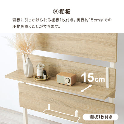 突っ張りマガジンラック 収納家具 本棚 突っ張り式収納 表紙 ディスプレイ フック 好み レイアウト 使用