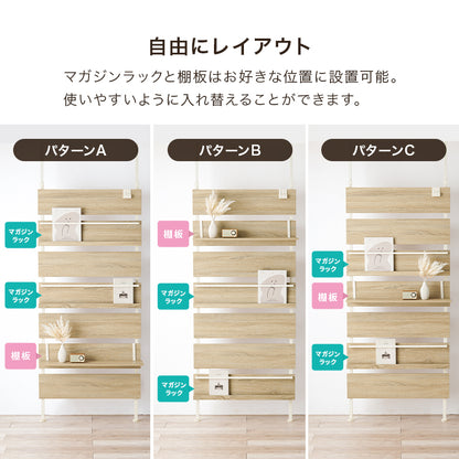 突っ張りマガジンラック 収納家具 本棚 突っ張り式収納 表紙 ディスプレイ フック 好み レイアウト 使用