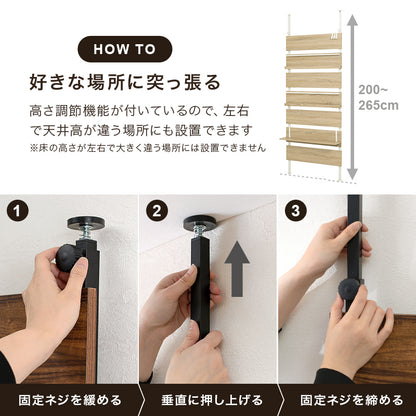 突っ張りマガジンラック 収納家具 本棚 突っ張り式収納 表紙 ディスプレイ フック 好み レイアウト 使用