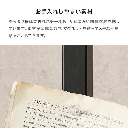 突っ張りマガジンラック 収納家具 本棚 突っ張り式収納 表紙 ディスプレイ フック 好み レイアウト 使用