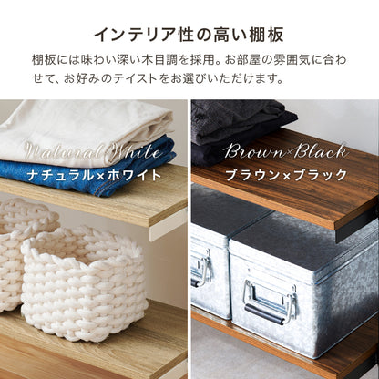 突っ張り伸縮ハンガーラック 収納家具 ハンガーラック 収納 ポール アウター ボトムス ボックス収納 バッグ