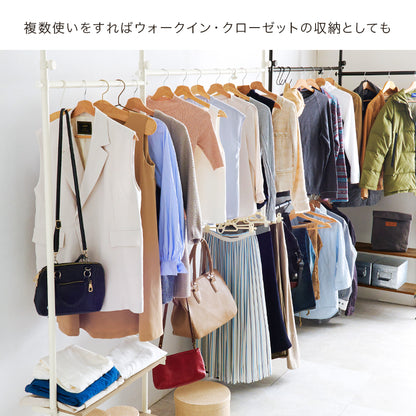 突っ張り伸縮ハンガーラック 収納家具 ハンガーラック 収納 ポール アウター ボトムス ボックス収納 バッグ