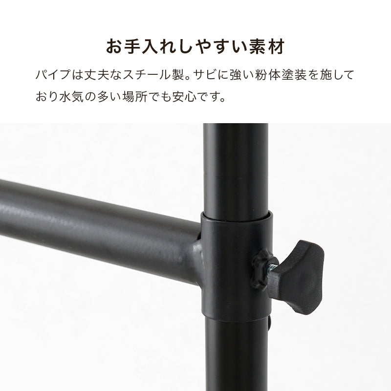 突っ張り伸縮ハンガーラック 収納家具 ハンガーラック 収納 ポール アウター ボトムス ボックス収納 バッグ