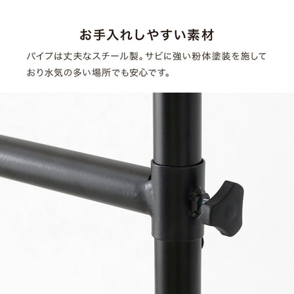 突っ張り伸縮ハンガーラック 収納家具 ハンガーラック 収納 ポール アウター ボトムス ボックス収納 バッグ