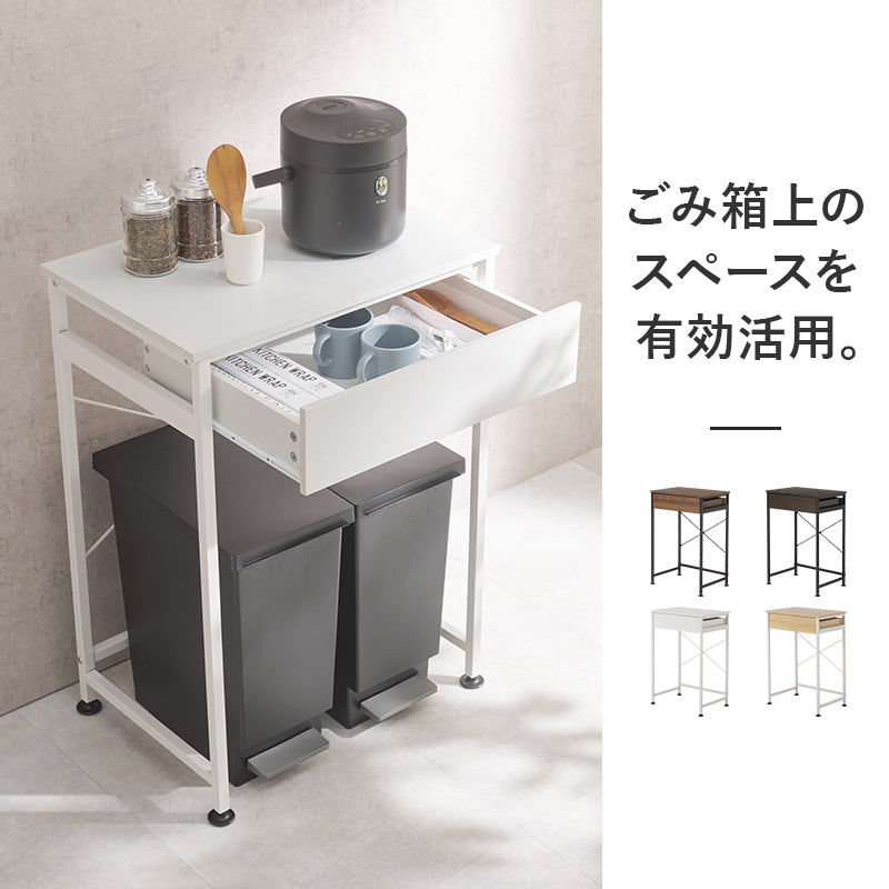 ごみ箱上ラック ラック キッチン収納 食器棚 レンジ台 収納 ごみ箱 スペース 活用 引出し ストック カトラリー