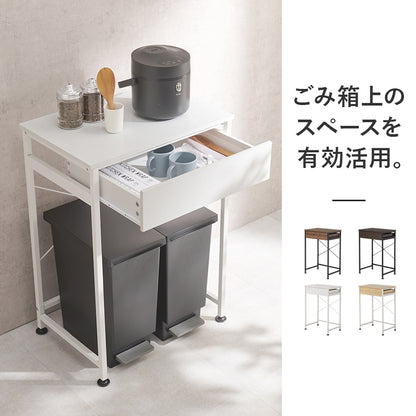 ごみ箱上ラック ラック キッチン収納 食器棚 レンジ台 収納 ごみ箱 スペース 活用 引出し ストック カトラリー