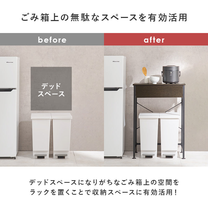 ごみ箱上ラック ラック キッチン収納 食器棚 レンジ台 収納 ごみ箱 スペース 活用 引出し ストック カトラリー