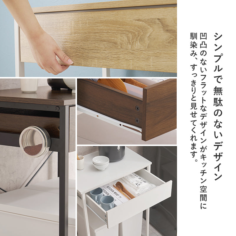 ごみ箱上ラック ラック キッチン収納 食器棚 レンジ台 収納 ごみ箱 スペース 活用 引出し ストック カトラリー