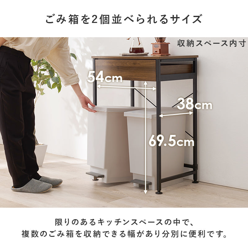 ごみ箱上ラック ラック キッチン収納 食器棚 レンジ台 収納 ごみ箱 スペース 活用 引出し ストック カトラリー
