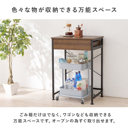 ごみ箱上ラック ラック キッチン収納 食器棚 レンジ台 収納 ごみ箱 スペース 活用 引出し ストック カトラリー