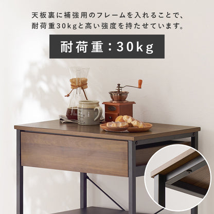 ごみ箱上ラック ラック キッチン収納 食器棚 レンジ台 収納 ごみ箱 スペース 活用 引出し ストック カトラリー