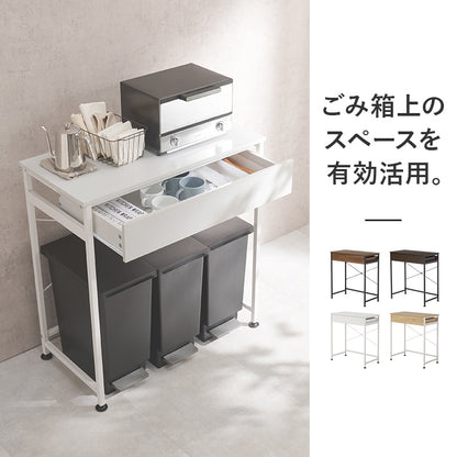ごみ箱上ラック ラック キッチン収納 食器棚 レンジ台 収納 ごみ箱 スペース 活用 引出し ストック カトラリー