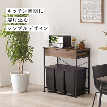 ごみ箱上ラック ラック キッチン収納 食器棚 レンジ台 収納 ごみ箱 スペース 活用 引出し ストック カトラリー