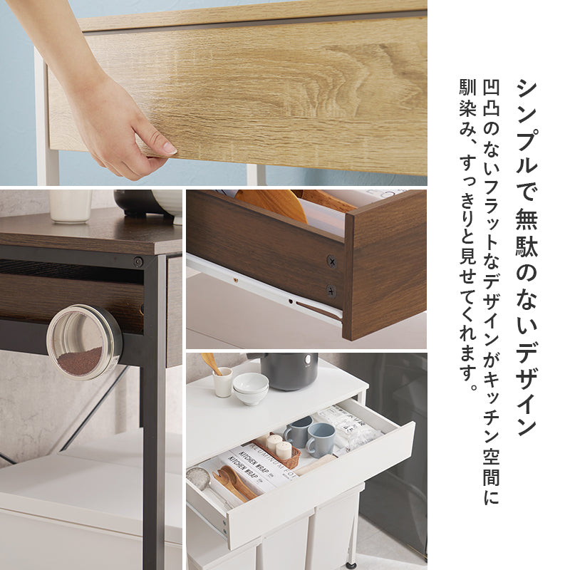 ごみ箱上ラック ラック キッチン収納 食器棚 レンジ台 収納 ごみ箱 スペース 活用 引出し ストック カトラリー