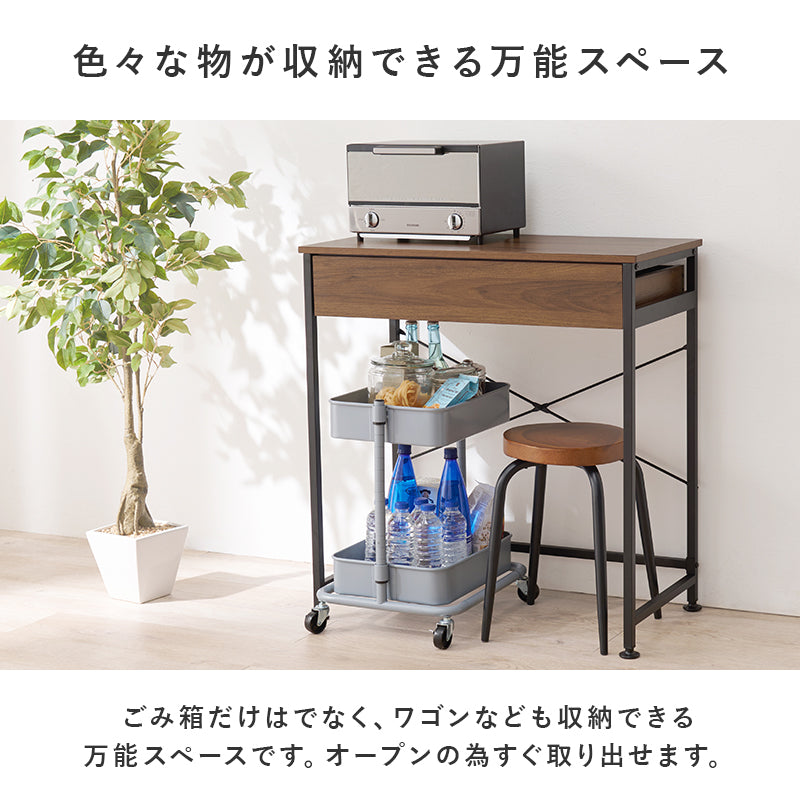 ごみ箱上ラック ラック キッチン収納 食器棚 レンジ台 収納 ごみ箱 スペース 活用 引出し ストック カトラリー