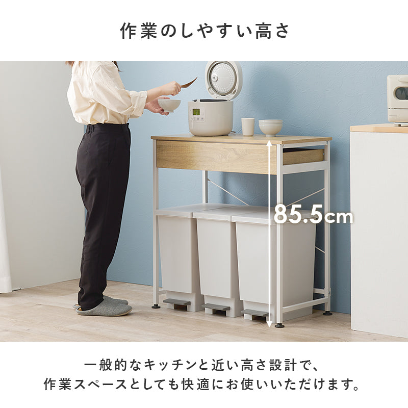 ごみ箱上ラック ラック キッチン収納 食器棚 レンジ台 収納 ごみ箱 スペース 活用 引出し ストック カトラリー