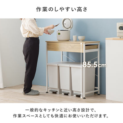 ごみ箱上ラック ラック キッチン収納 食器棚 レンジ台 収納 ごみ箱 スペース 活用 引出し ストック カトラリー
