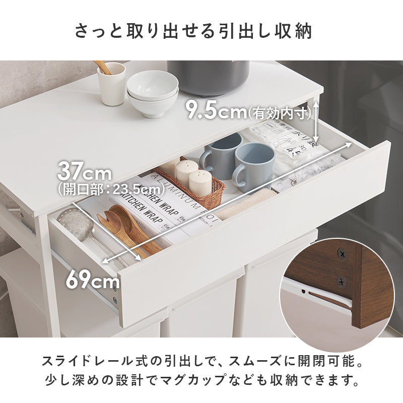 ごみ箱上ラック ラック キッチン収納 食器棚 レンジ台 収納 ごみ箱 スペース 活用 引出し ストック カトラリー