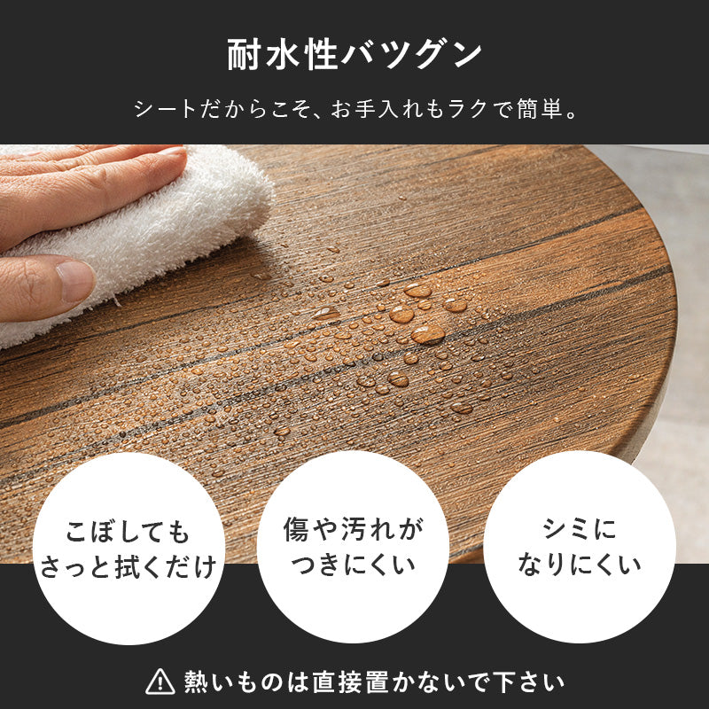 サイドテーブル テーブル 丸型サイドテーブル 便利 棚板 丸型 サイド 4色展開 雰囲気 展開 おしゃれ 北欧