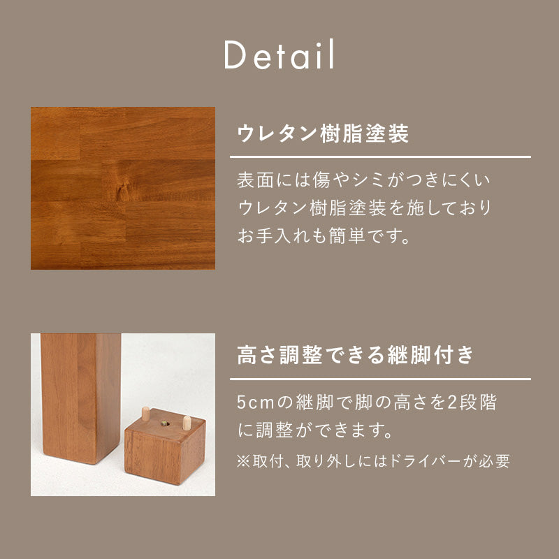 リビングコタツ こたつ 正方形 天然木アカシア 天然 アカシア 集成 突板 使用 こたつテーブル テーブル