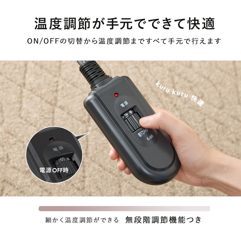 リビングコタツ こたつ 正方形 天然木アカシア 天然 アカシア 集成 突板 使用 こたつテーブル テーブル
