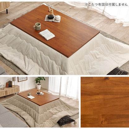 リビングコタツ こたつ 長方形 天然木アカシア 天然 アカシア 集成 突板 使用 こたつテーブル テーブル