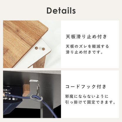 こたつ うす掛け布団 2点セット 長方形 コンパクト 素材感 コンパクトコタツ リアル 素材 天板 特徴