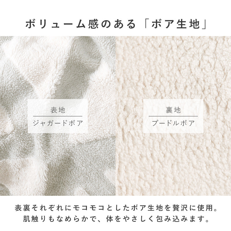 こたつ うす掛け布団 2点セット 長方形 北欧 コンパクト 素材感 コンパクトコタツ リアル 素材 天板 特徴