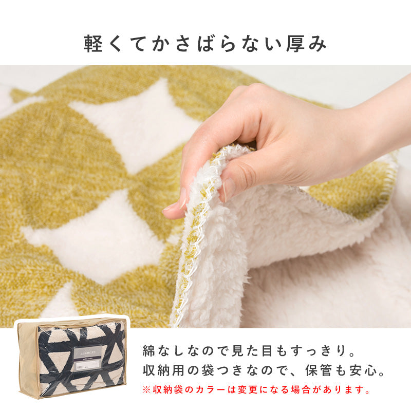こたつ うす掛け布団 2点セット 長方形 北欧 コンパクト 素材感 コンパクトコタツ リアル 素材 天板 特徴