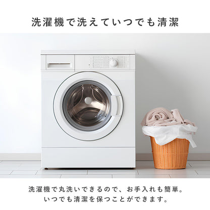 こたつ うす掛け布団 2点セット 長方形 北欧 コンパクト 素材感 コンパクトコタツ リアル 素材 天板 特徴