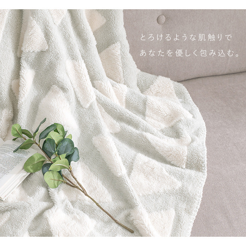うす掛けこたつ布団 950 北欧柄 ボア生地 身体 軽い 中綿なしタイプ 洗濯 おしゃれ リビング コンパクト