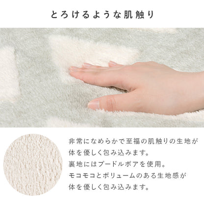 こたつ うす掛け布団 2点セット 長方形 北欧 コンパクト コンパクトサイズ 一人暮らし テーブル 北欧柄生地