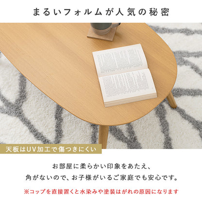 こたつ うす掛け布団 2点セット 長方形 コンパクト コンパクトサイズ 一人暮らし テーブル 布団セット 肌触り