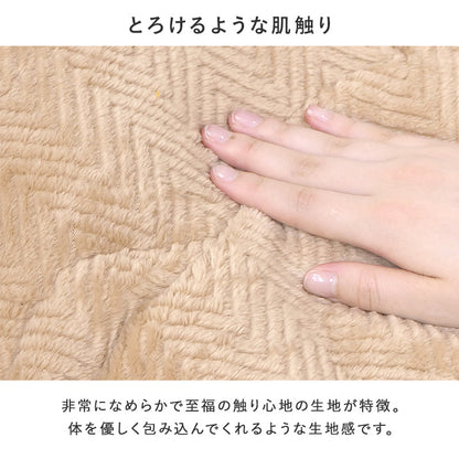 こたつ うす掛け布団 2点セット 長方形 コンパクト コンパクトサイズ 一人暮らし テーブル 布団セット 肌触り