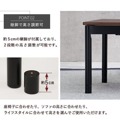 こたつ うす掛け布団 2点セット 長方形 コンパクト ヴィンテージテイスト コンパクトこたつ 古木 天板