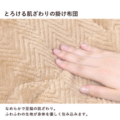 こたつ うす掛け布団 2点セット 長方形 コンパクト ヴィンテージテイスト コンパクトこたつ 古木 天板