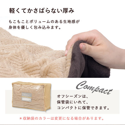 こたつ うす掛け布団 2点セット 長方形 コンパクト ヴィンテージテイスト コンパクトこたつ 古木 天板
