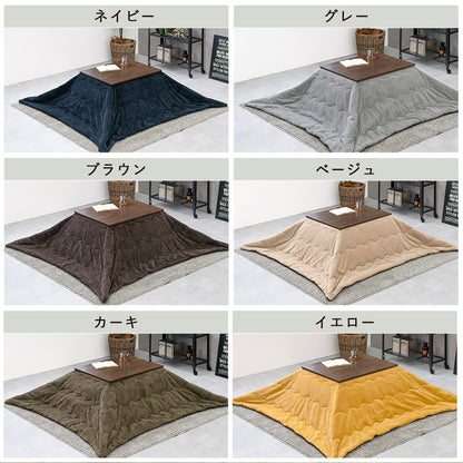 こたつ うす掛け布団 2点セット 長方形 コンパクト ヴィンテージテイスト コンパクトこたつ 古木 天板