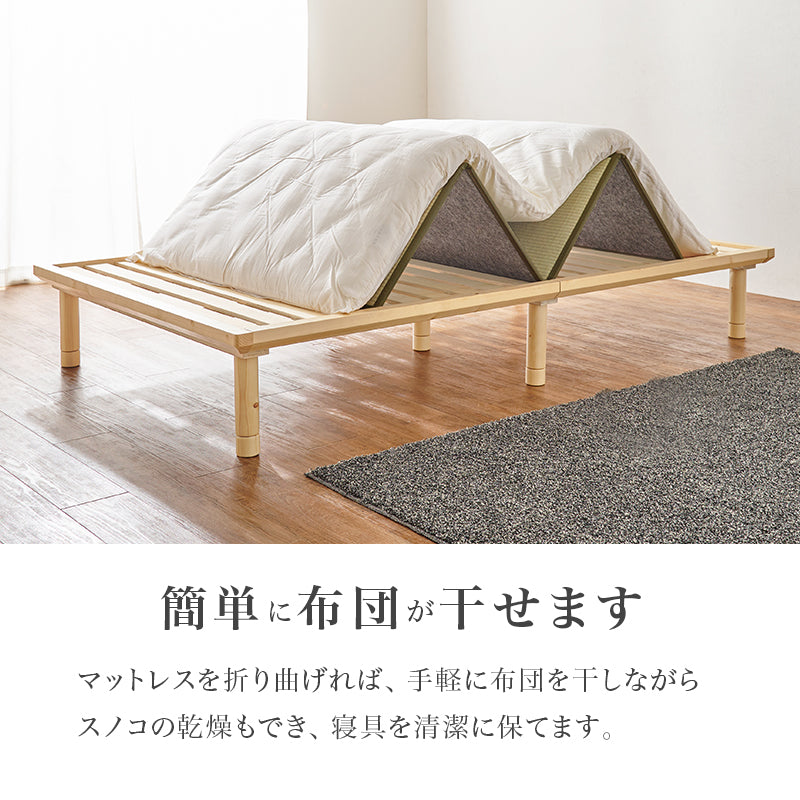 畳シングルベッド 天然い草 畳マット すのこベッド 使用 ロングサイズ 敷布 セミダブル クイーン 天然木