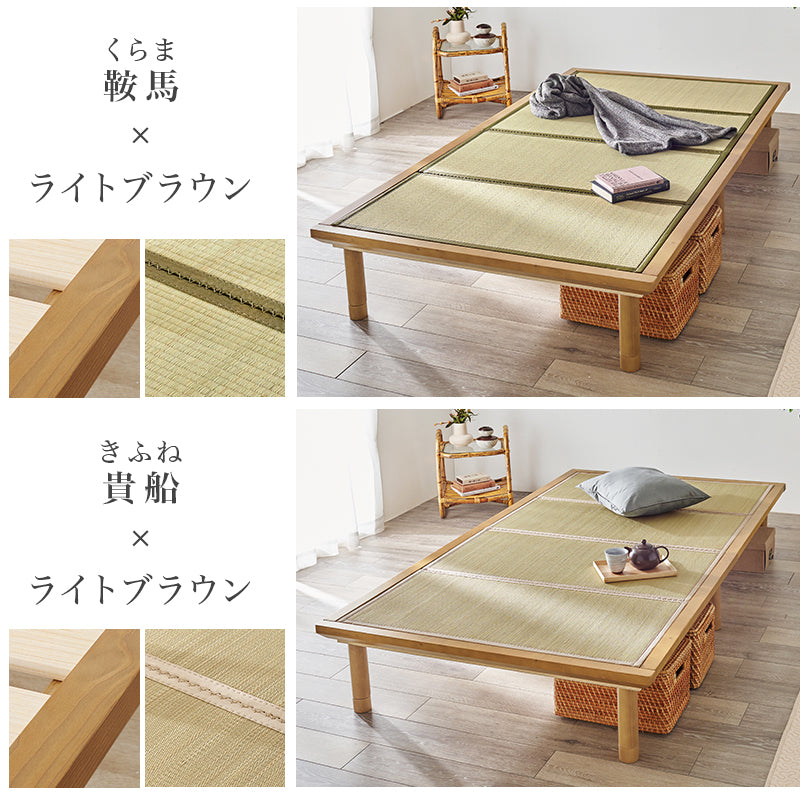 畳シングルベッド 天然い草 畳マット すのこベッド 使用 ロングサイズ 敷布 セミダブル クイーン 天然木