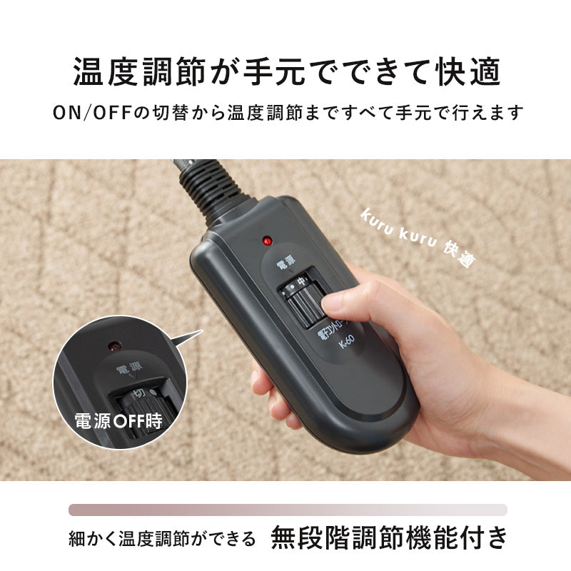 リビングコタツ 105 こたつ 楕円 丸型 天然木突板 円形こたつ 表情 天然 突板 使用 洗練 円形 幅105cm おしゃれ