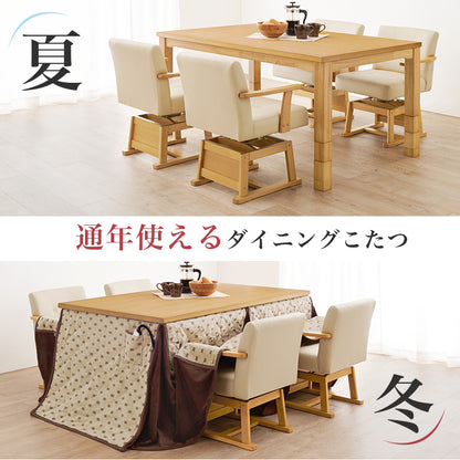 ダイニングコタツ ふとん チェア6点セット こたつ 長方形 ダイニングこたつセット ダイニング セット