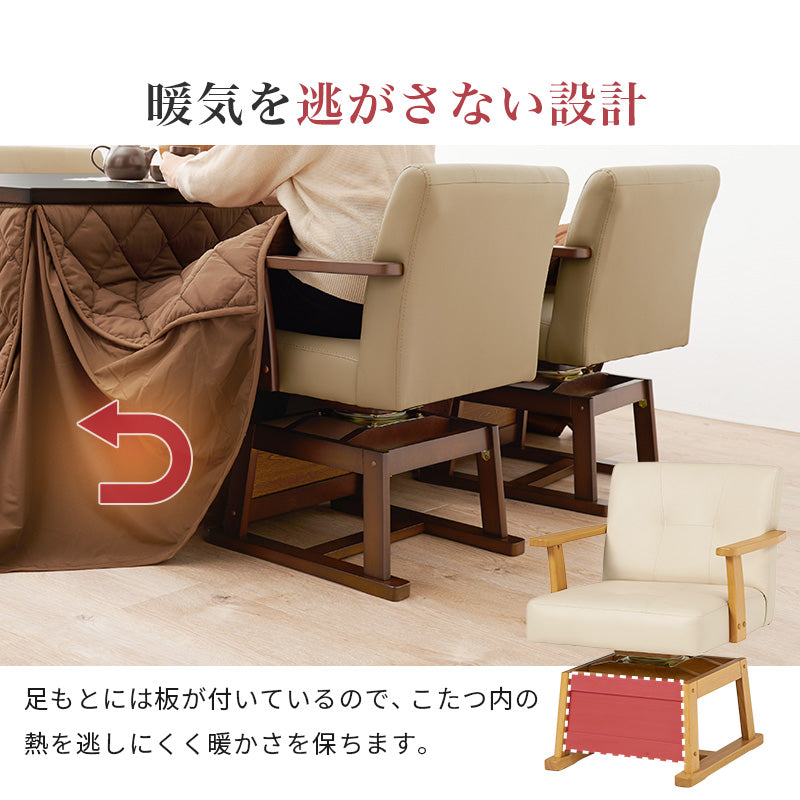 ダイニングコタツ ふとん チェア6点セット こたつ 長方形 ダイニングこたつセット ダイニング セット