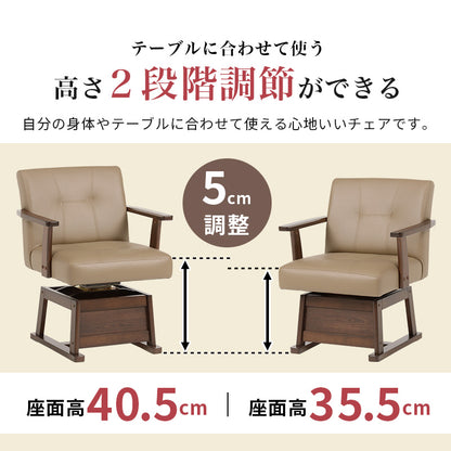 ダイニングコタツ ふとん チェア6点セット こたつ 長方形 ダイニングこたつセット ダイニング セット