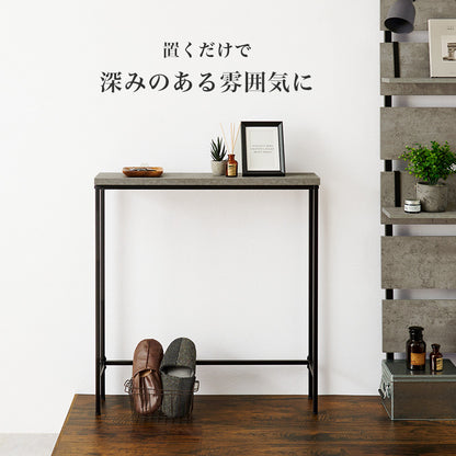 コンソールテーブル デスクテーブル コンクリート柄 リアル 天板 スチール 奥行 おしゃれ 北欧 シンプル