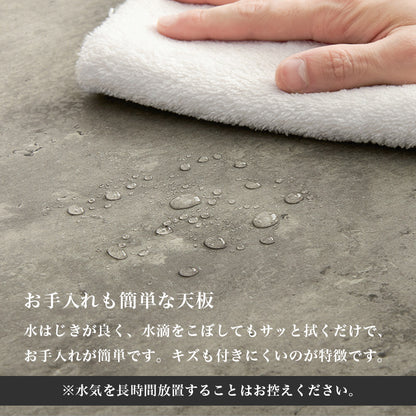 コンソールテーブル デスクテーブル コンクリート柄 リアル 天板 スチール 奥行 おしゃれ 北欧 シンプル