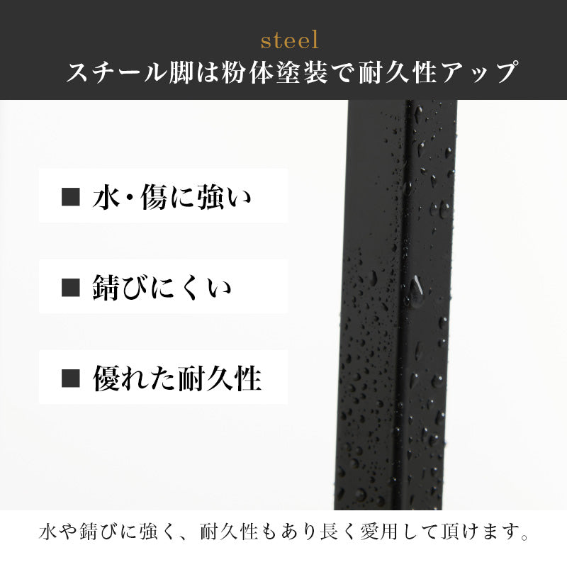 コンソールテーブル デスクテーブル コンクリート柄 リアル 天板 スチール 奥行 おしゃれ 北欧 シンプル